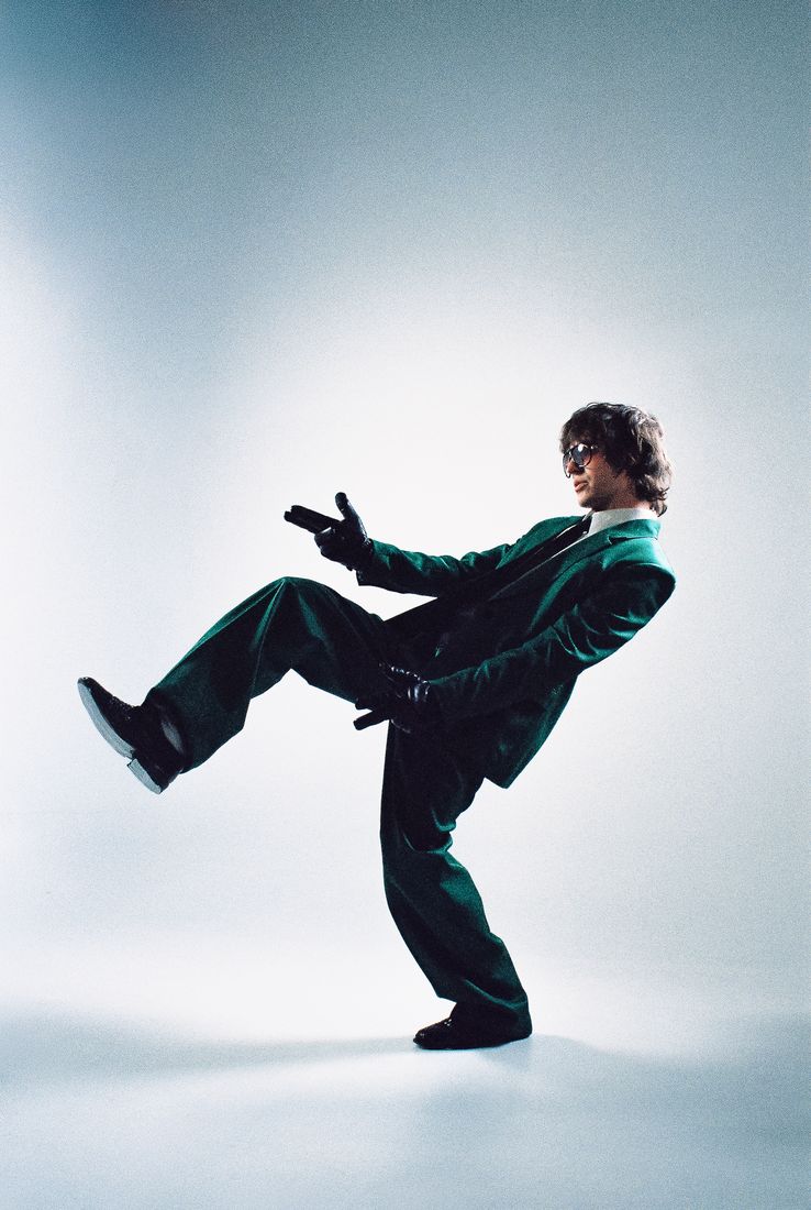 Fuji — foto promocional